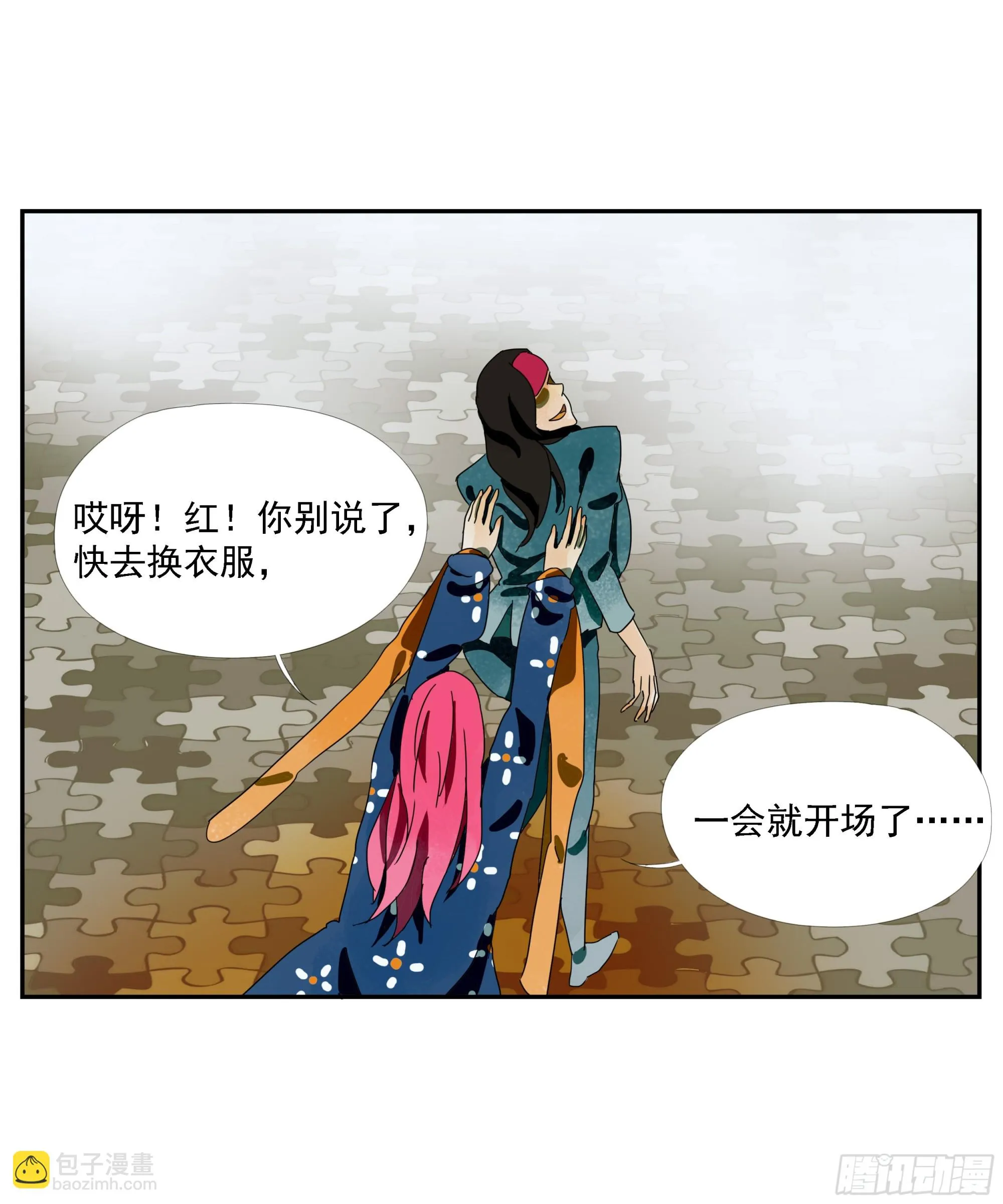 第40页