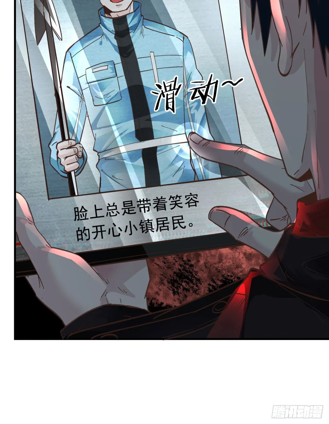 第34页