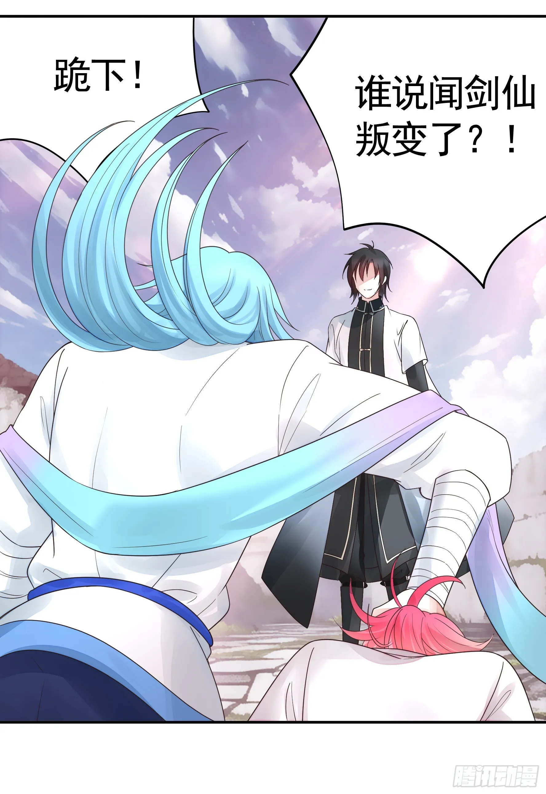 第48页