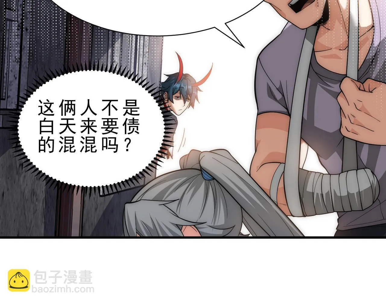 第46页