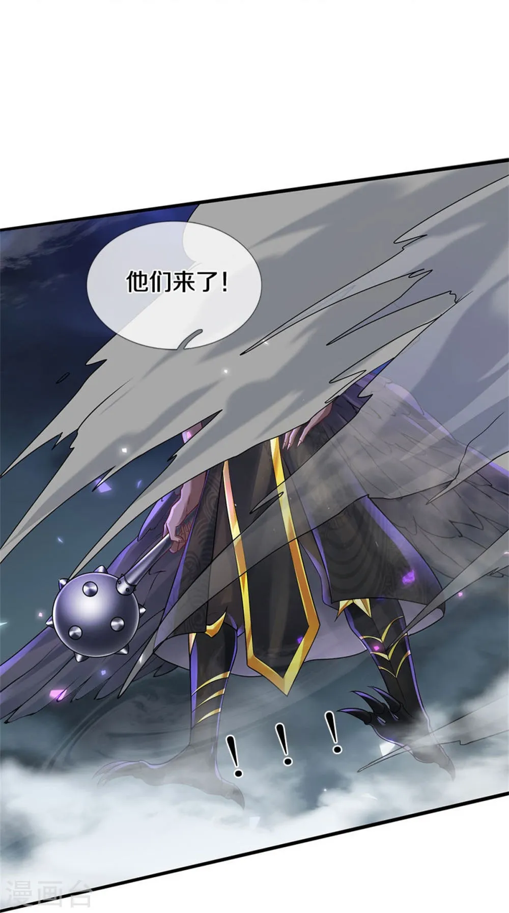 第36页