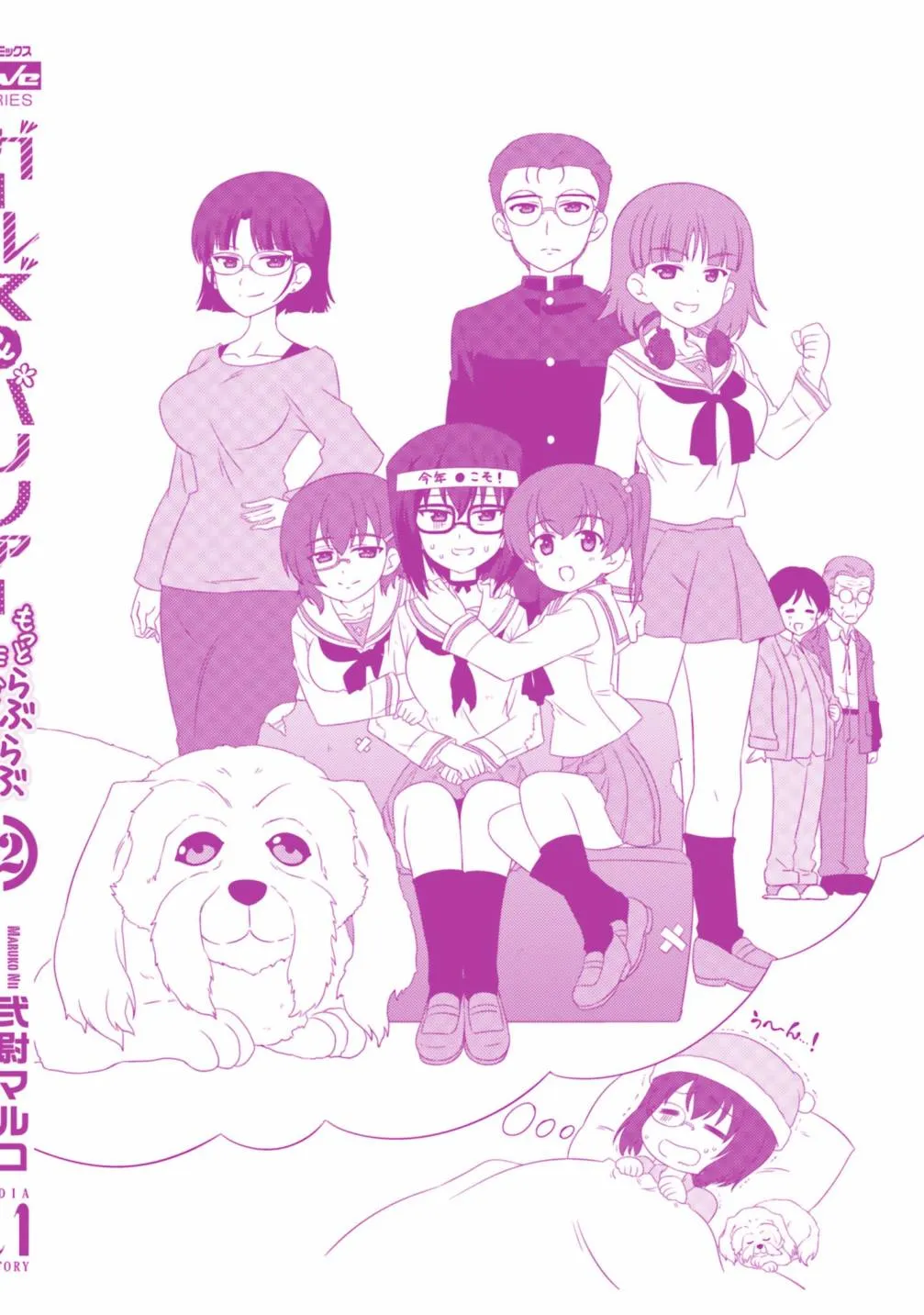 第16页