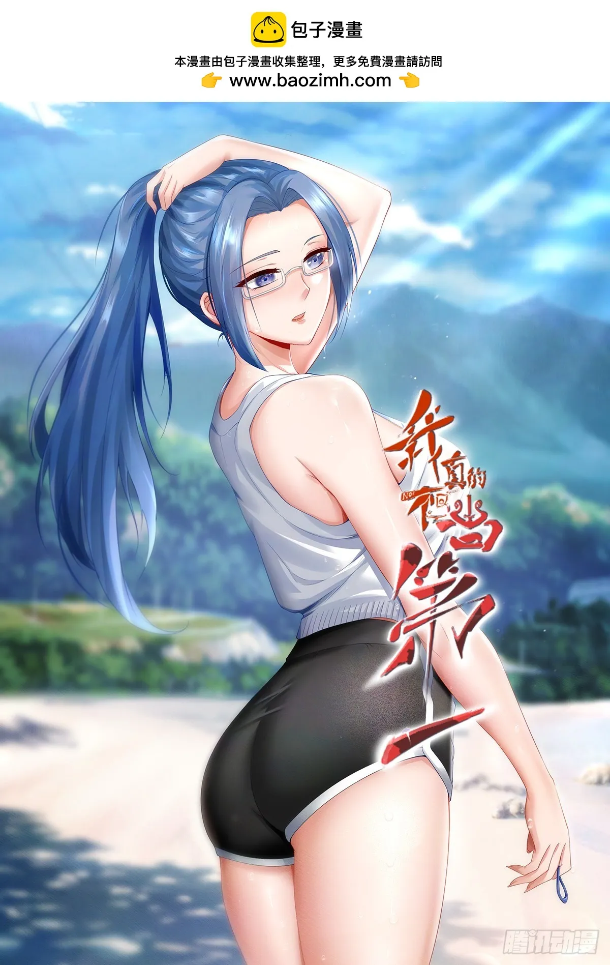 第1页