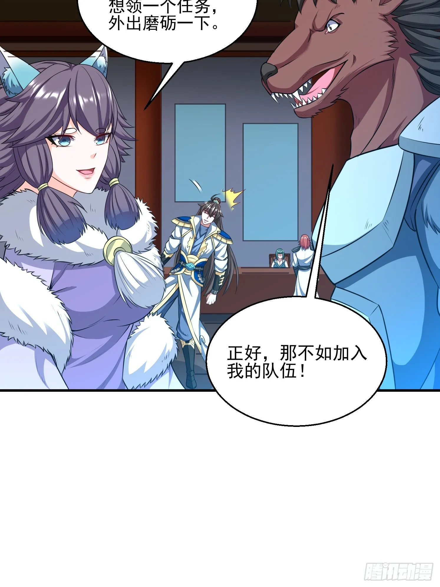 第27页