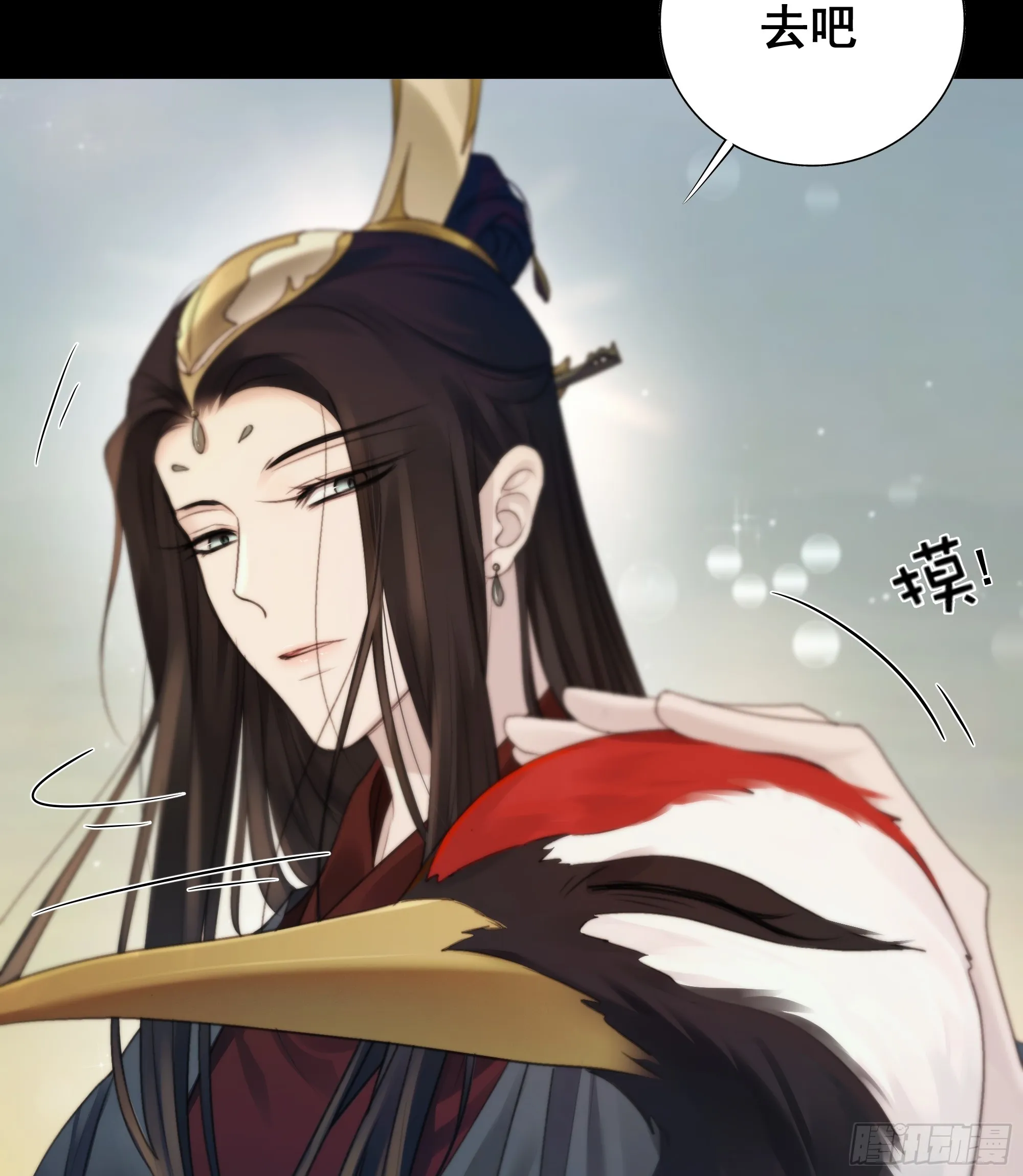 第42页