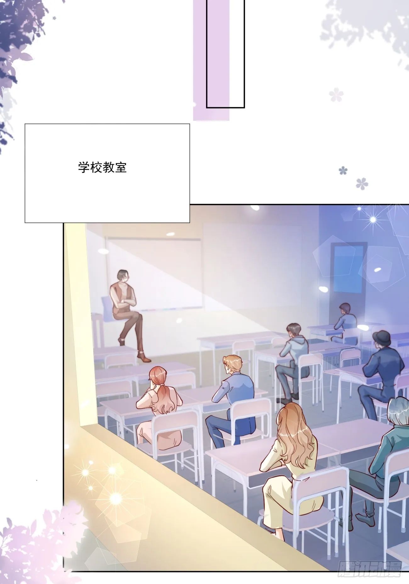 第41页