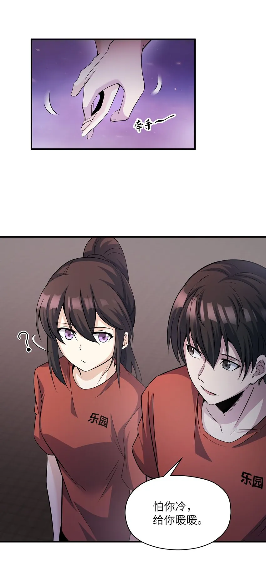 第47页