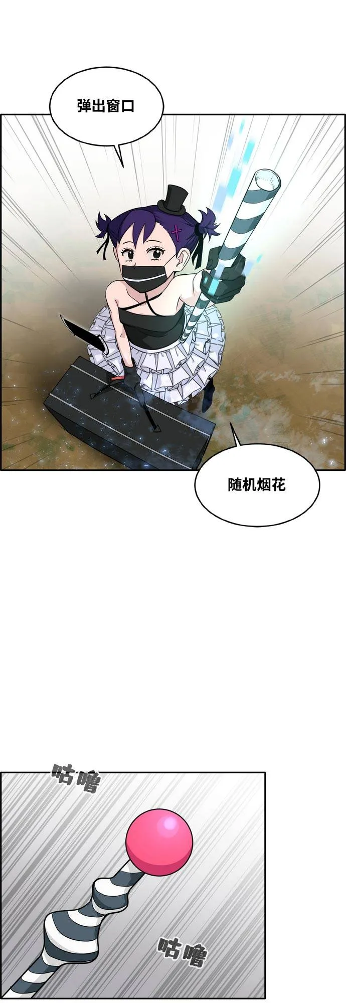 第44页