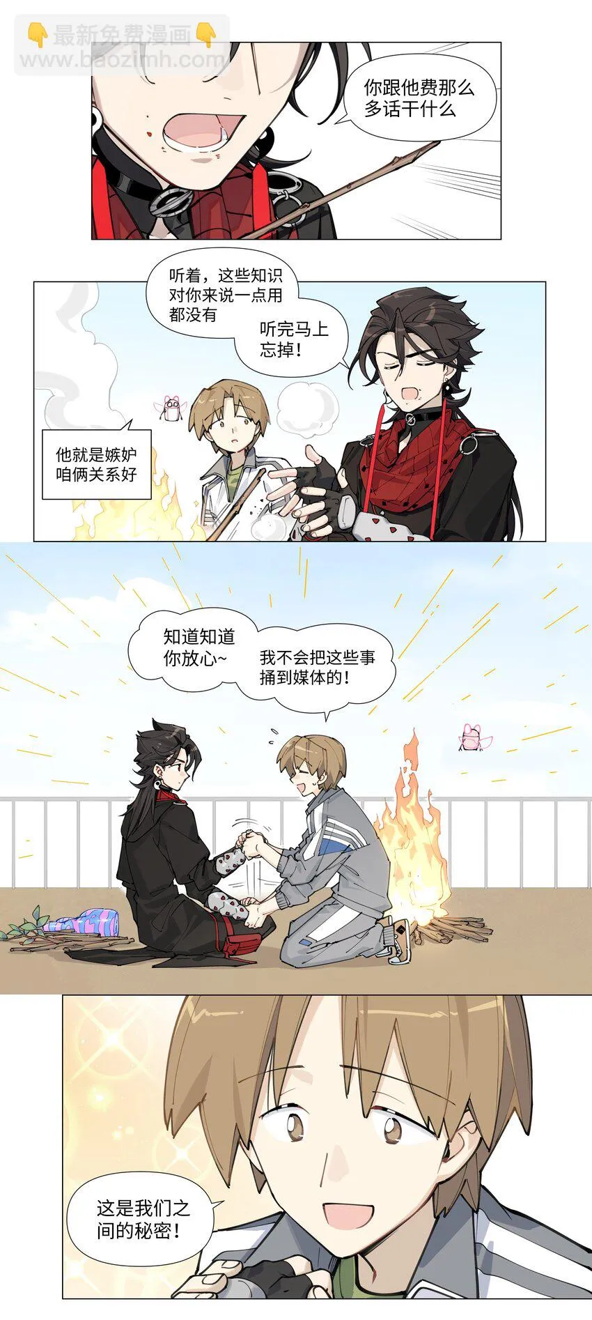 第39页