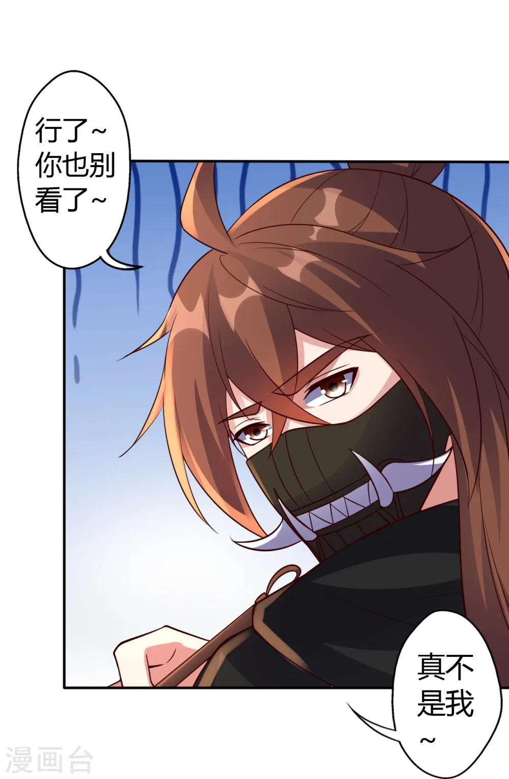 第68页
