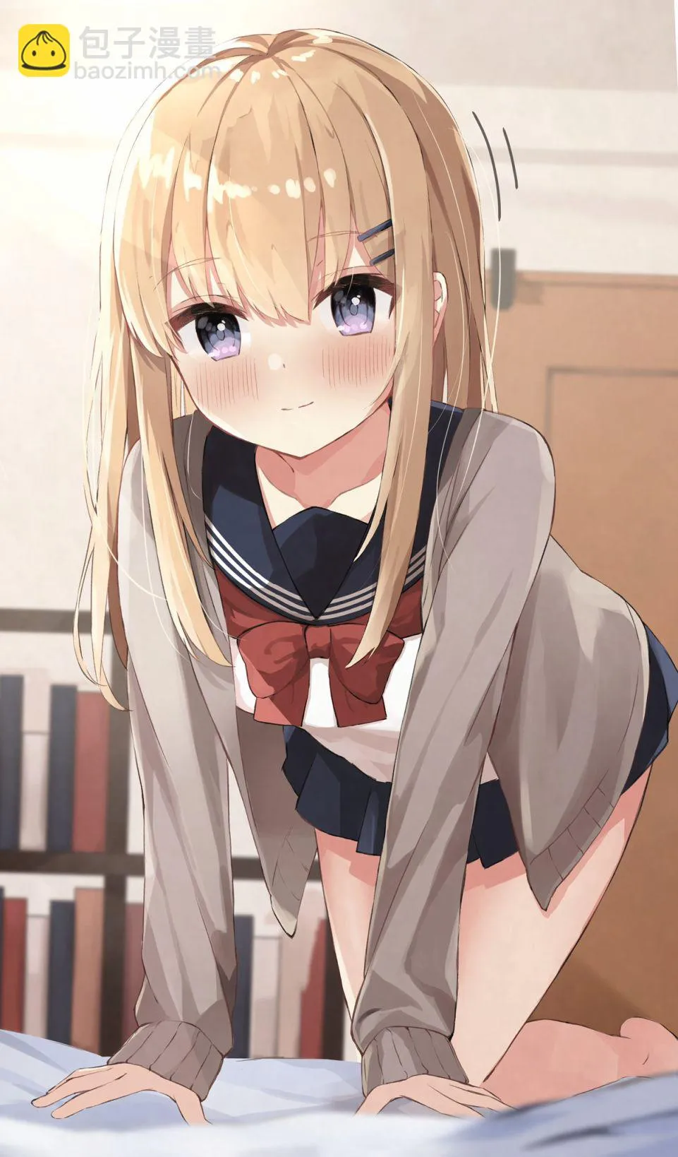 第2页