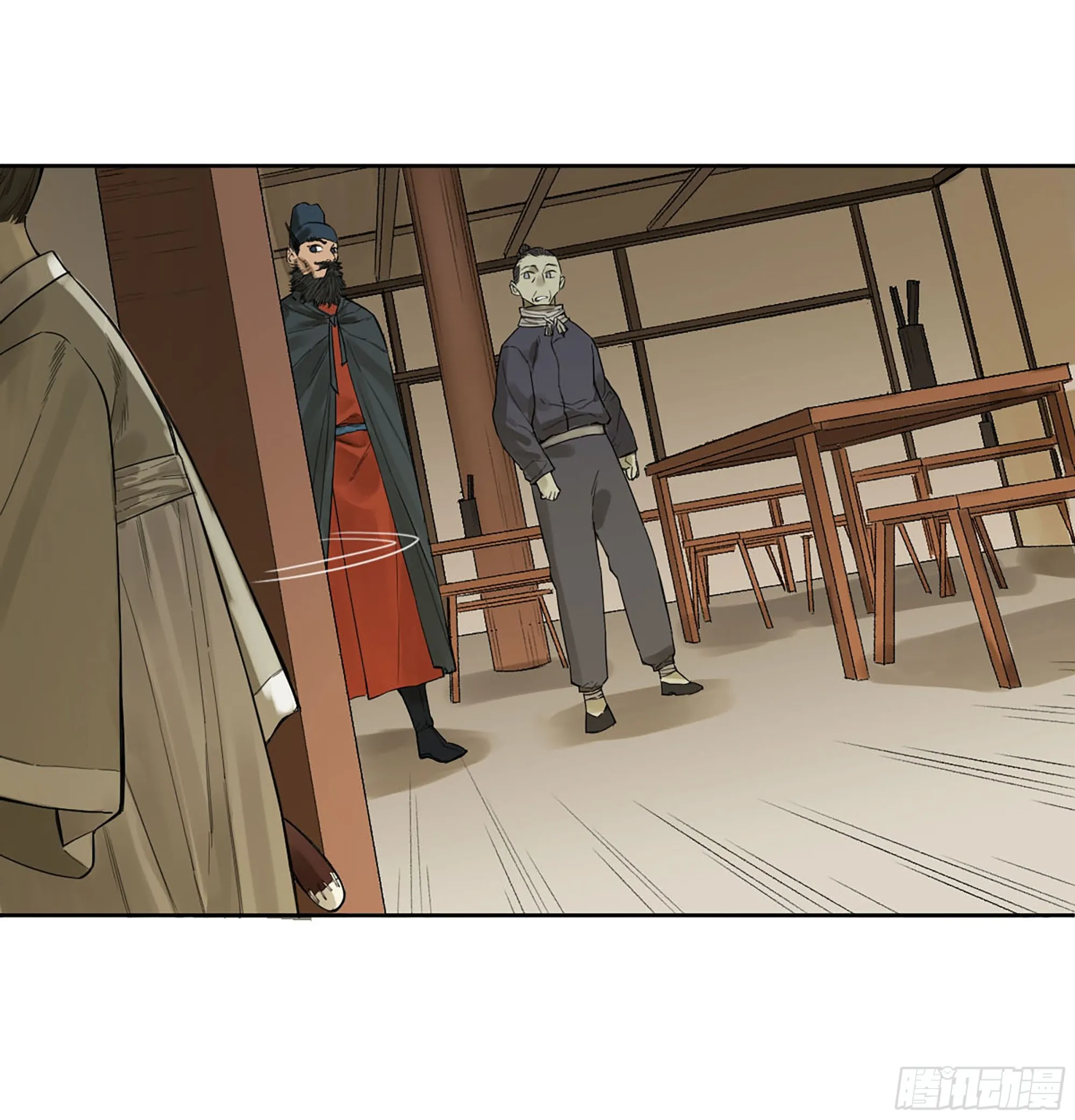 第34页