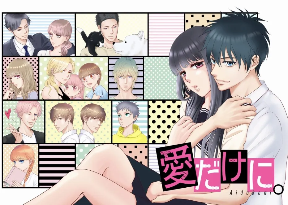 第2页
