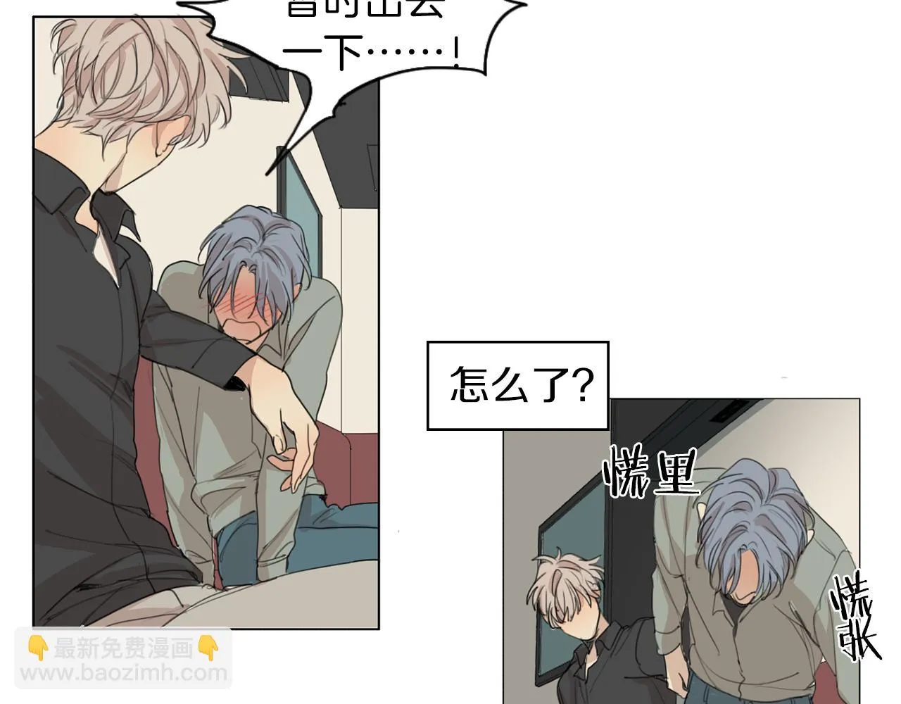 第48页