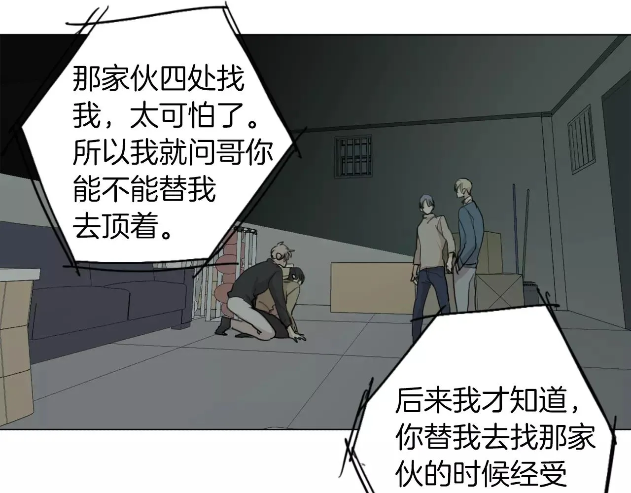 第40页