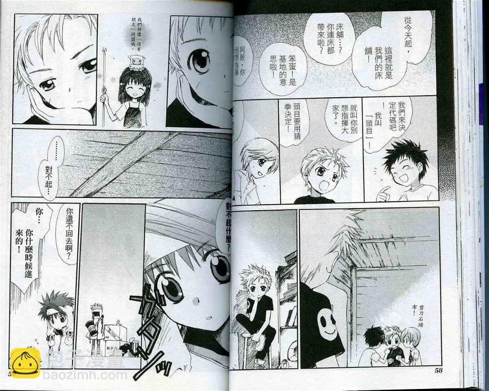 第31页