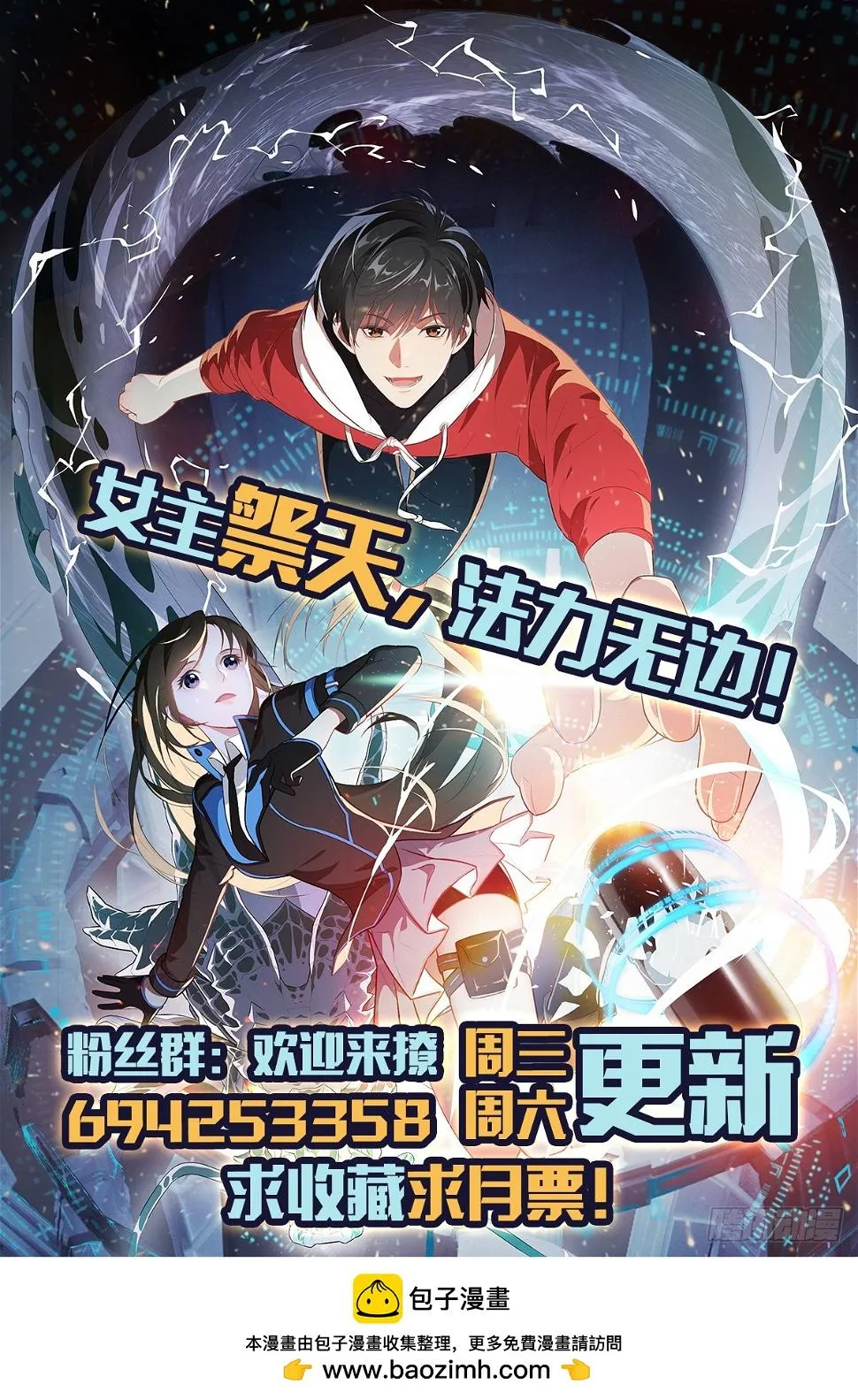 第43页