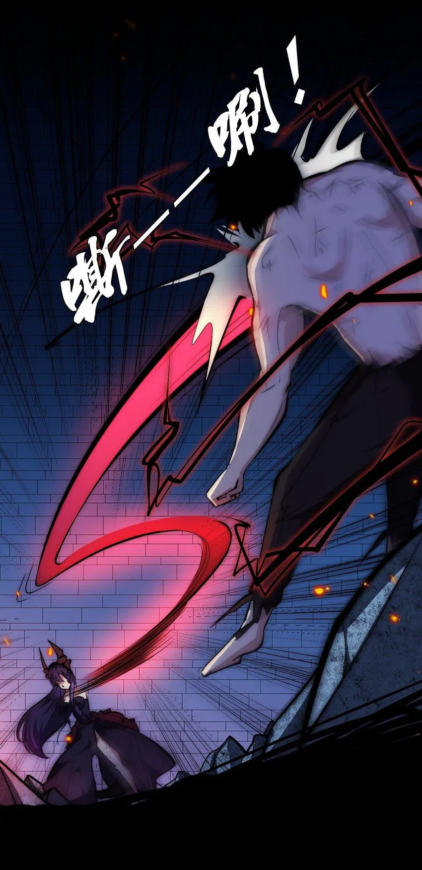 第38页