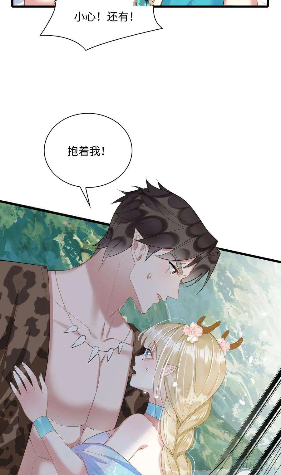 第44页