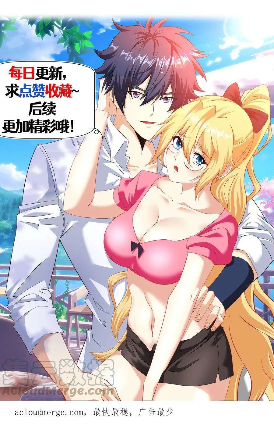 第19页
