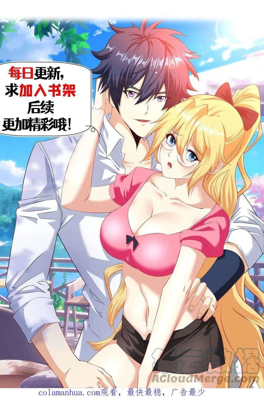 第29页