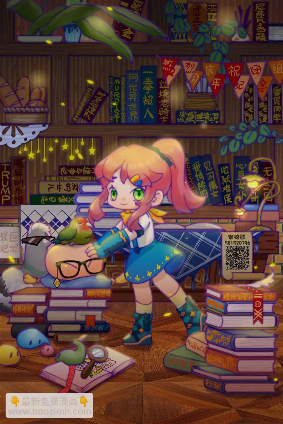 第24页