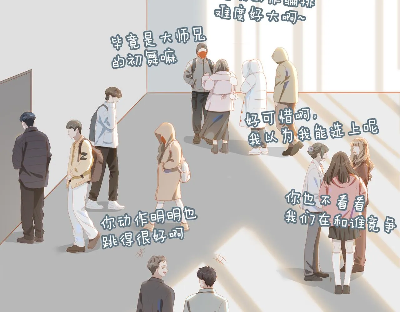 第43页