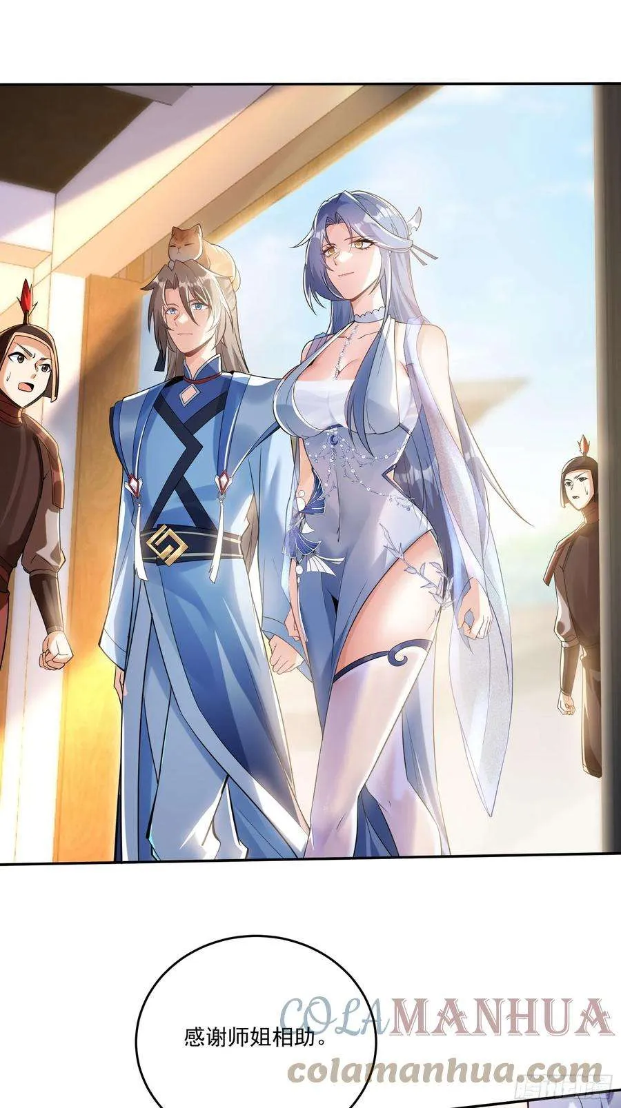 第35页