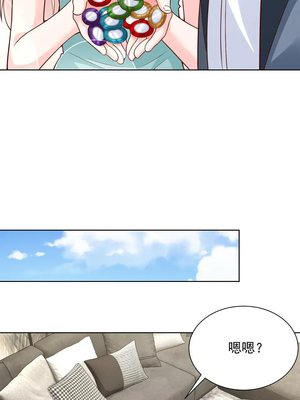 第46页