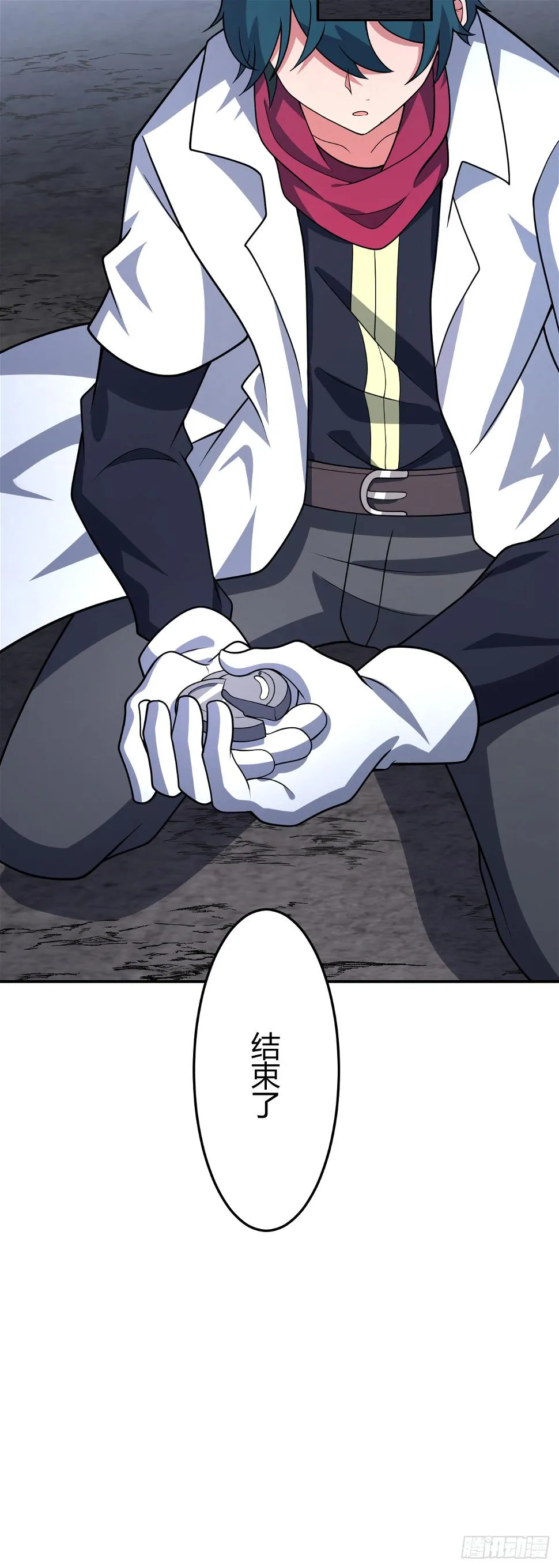第37页