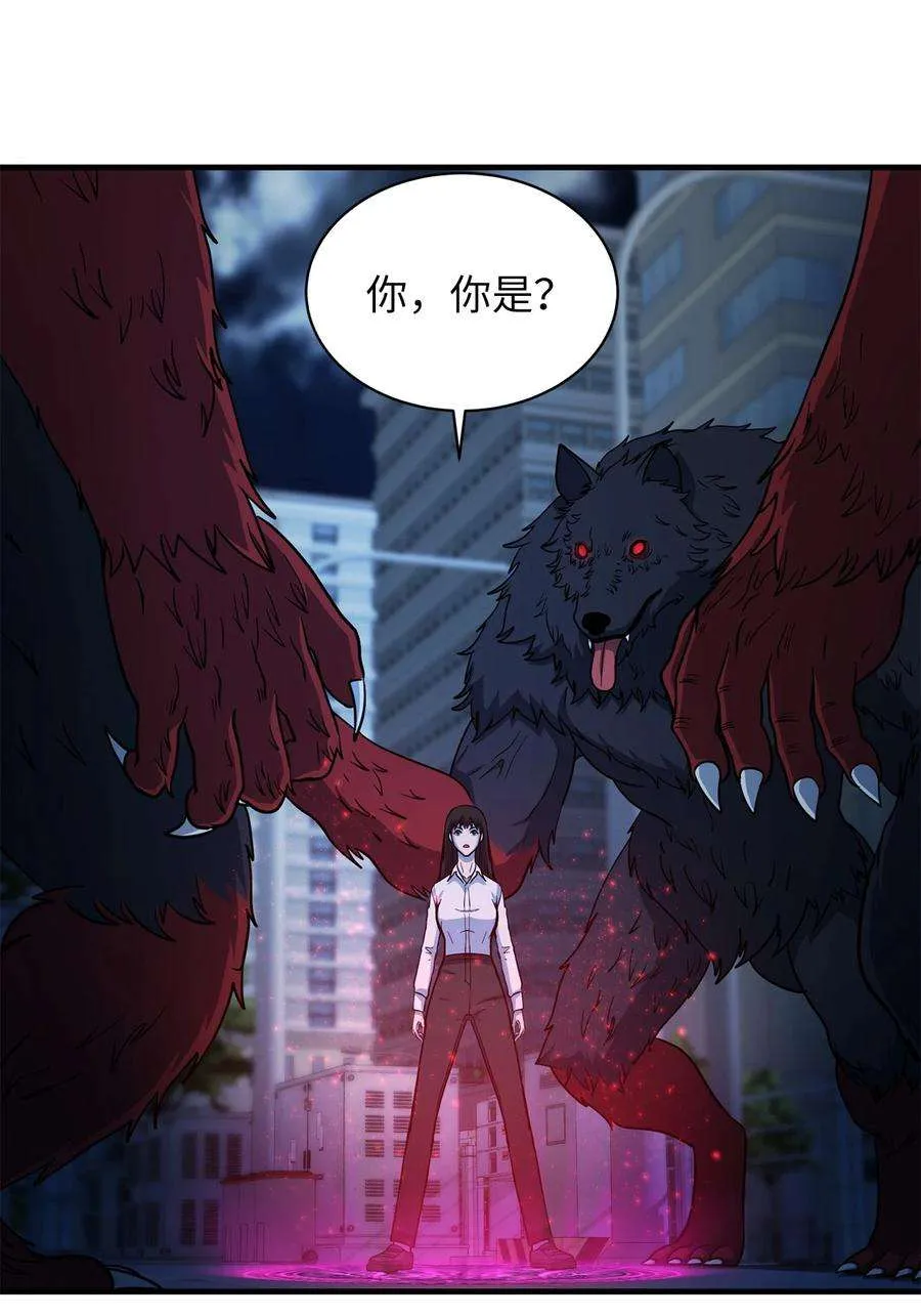 第57页