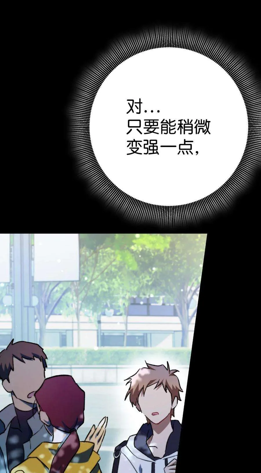 第195页