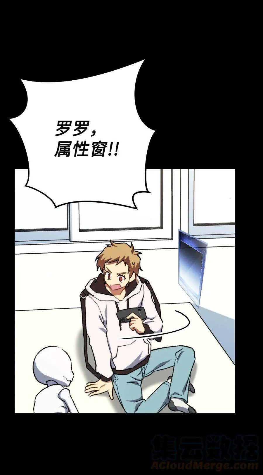 第177页