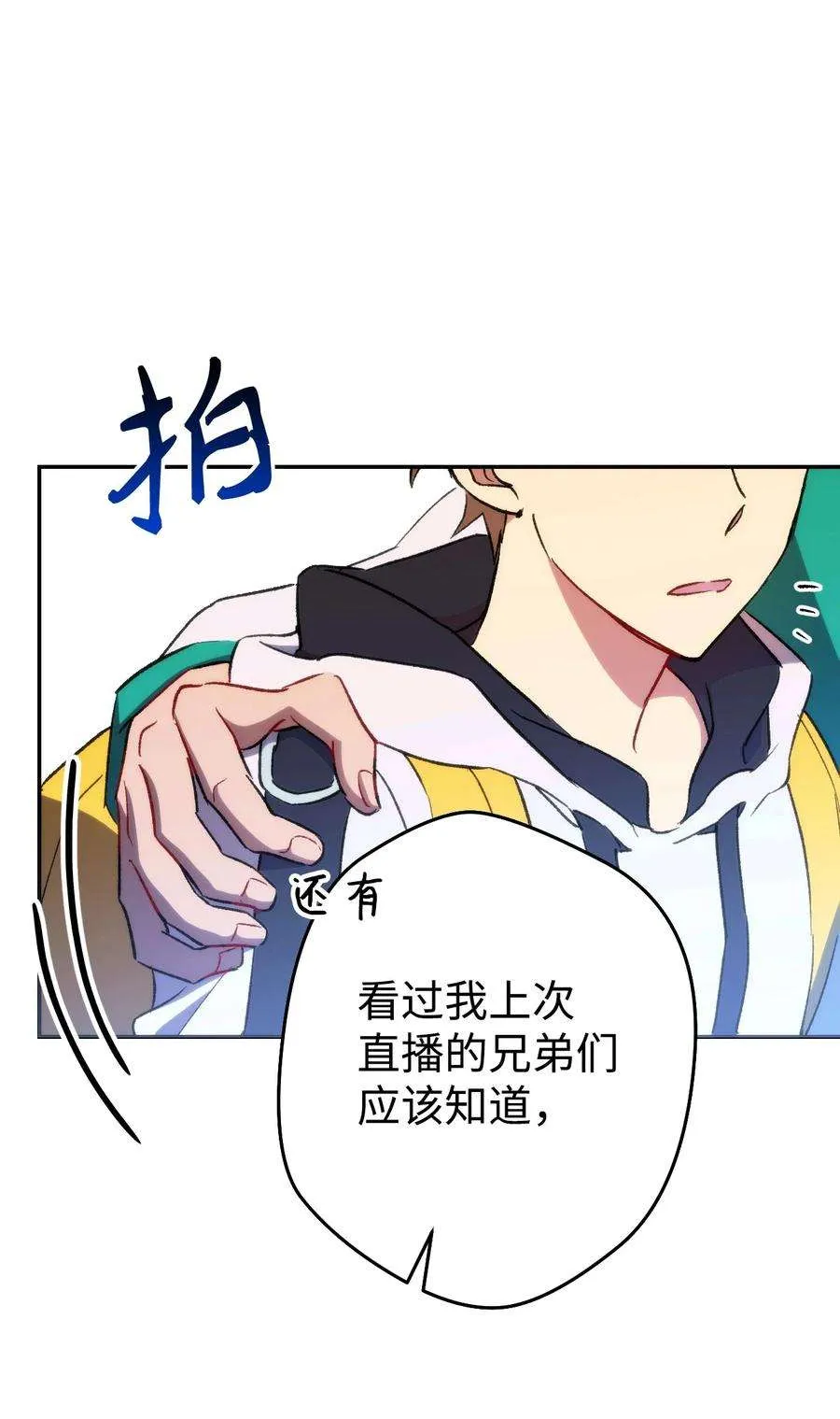 第131页
