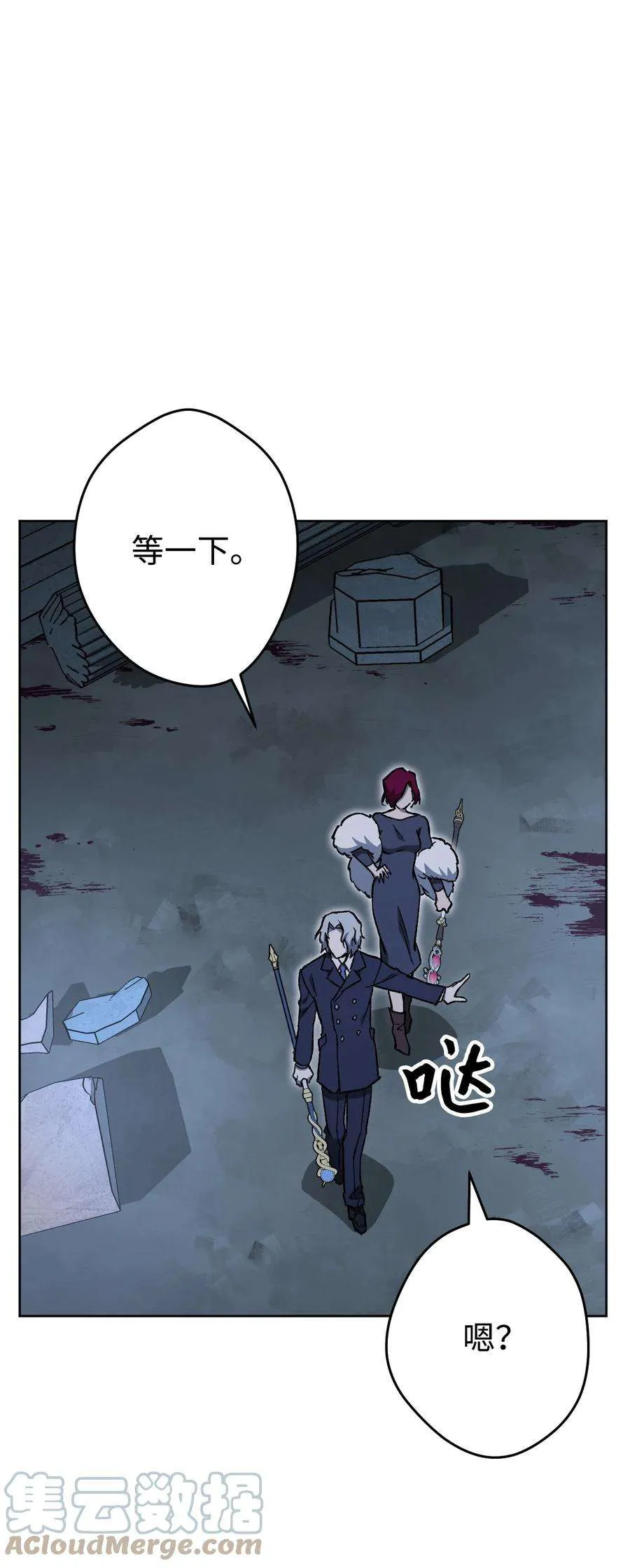 第141页