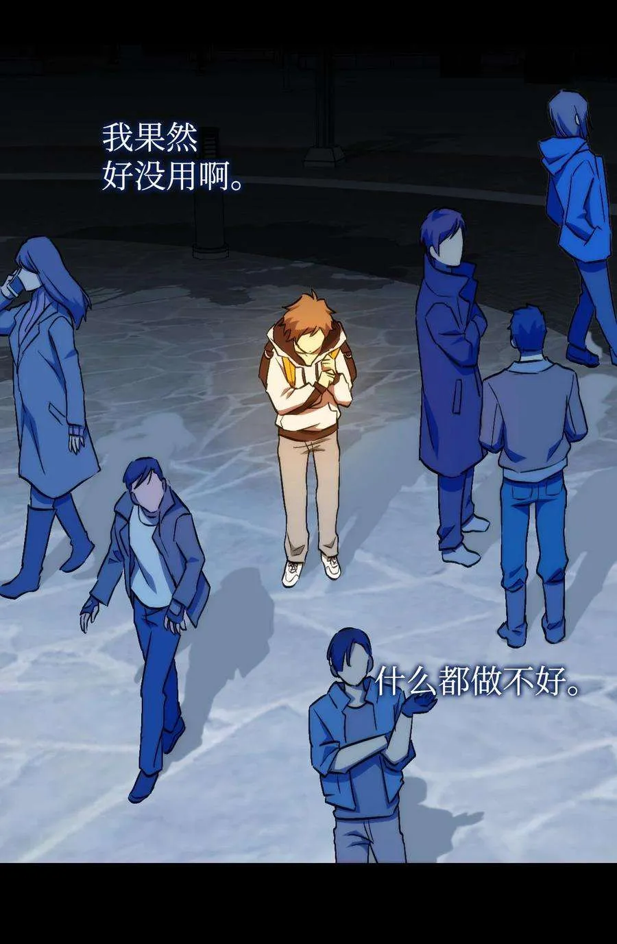 第107页