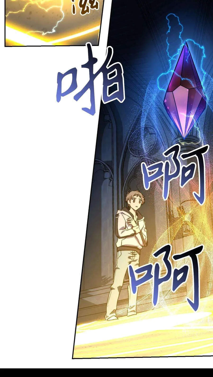 第100页