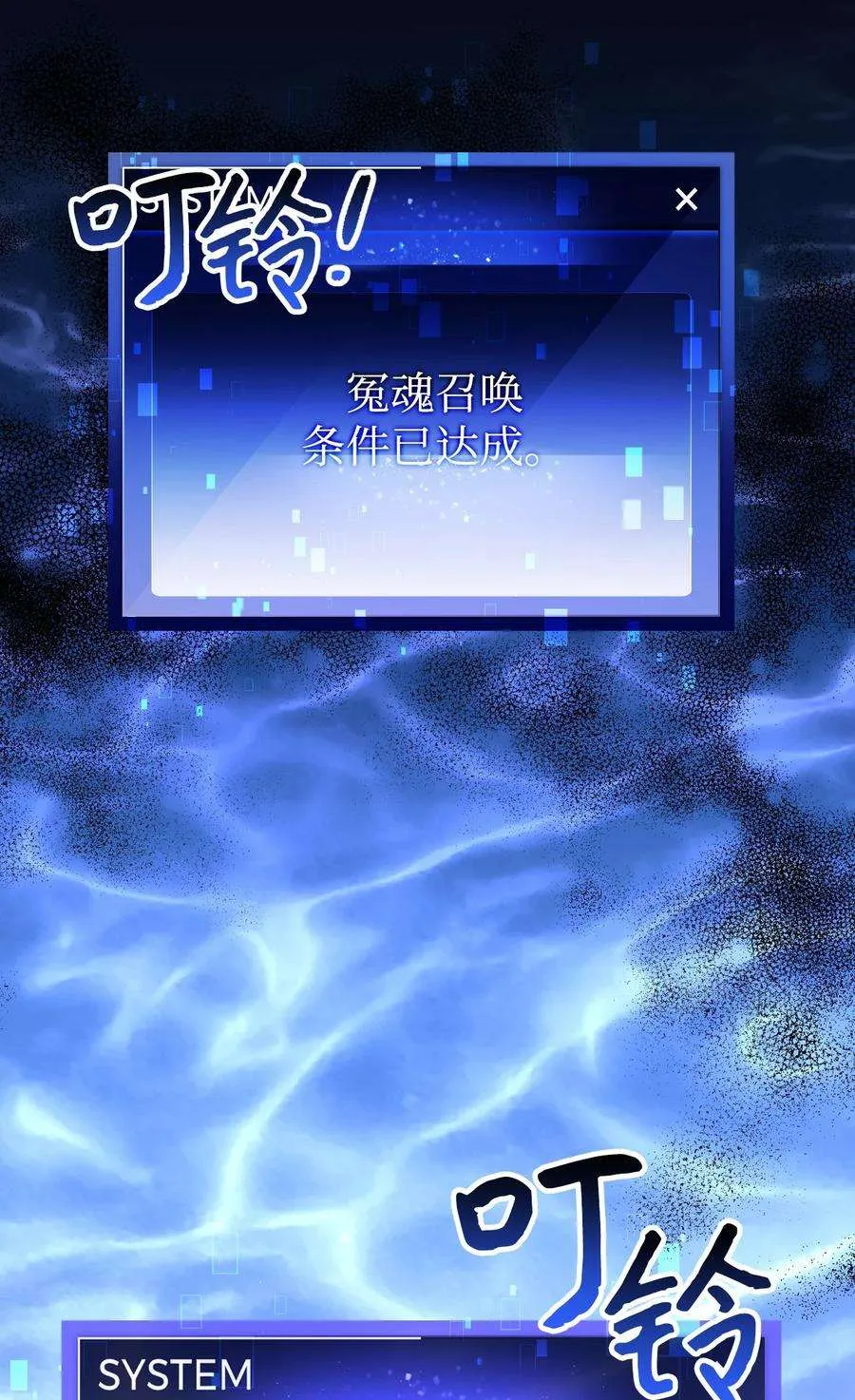 第154页