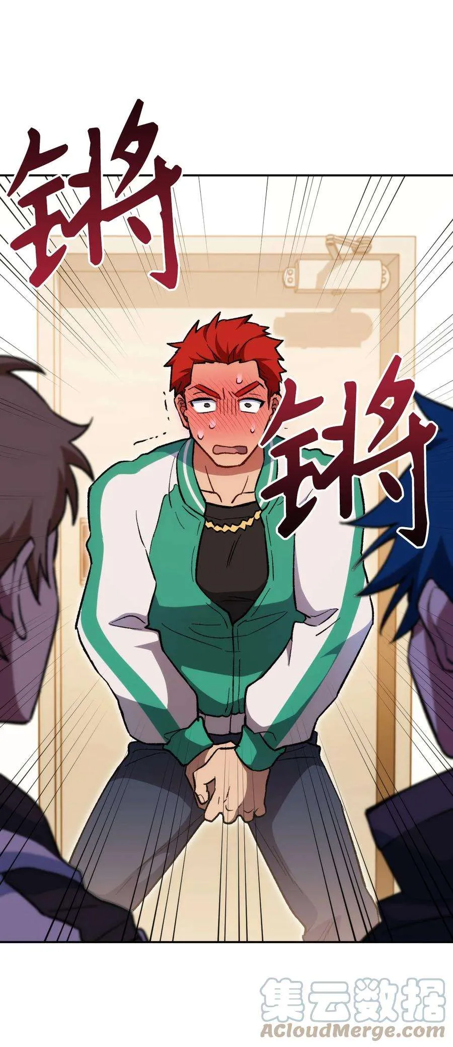 第93页