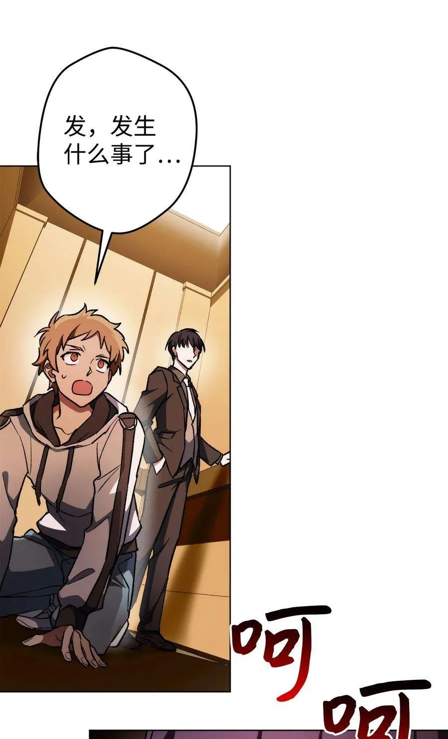 第102页