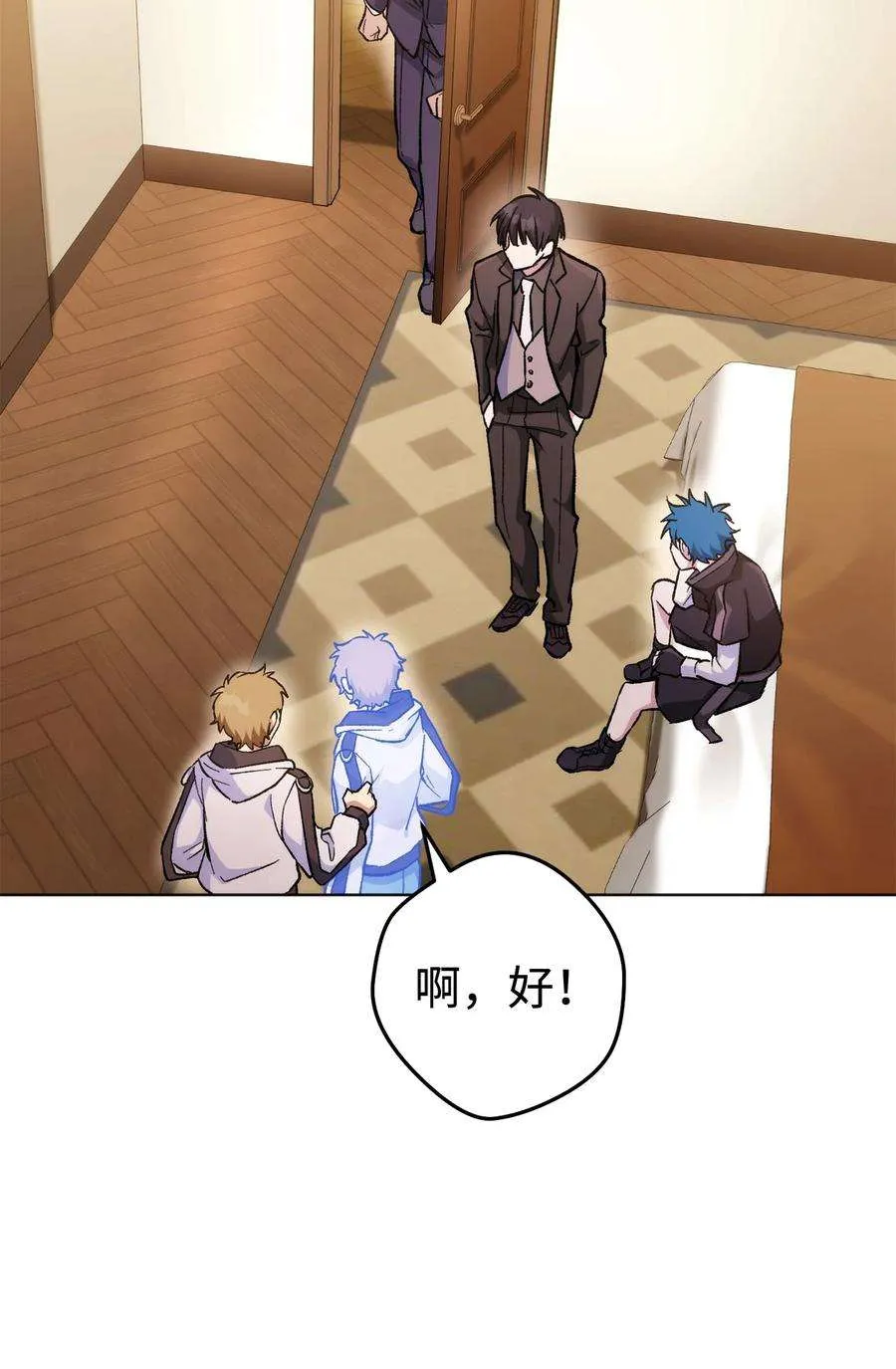 第68页