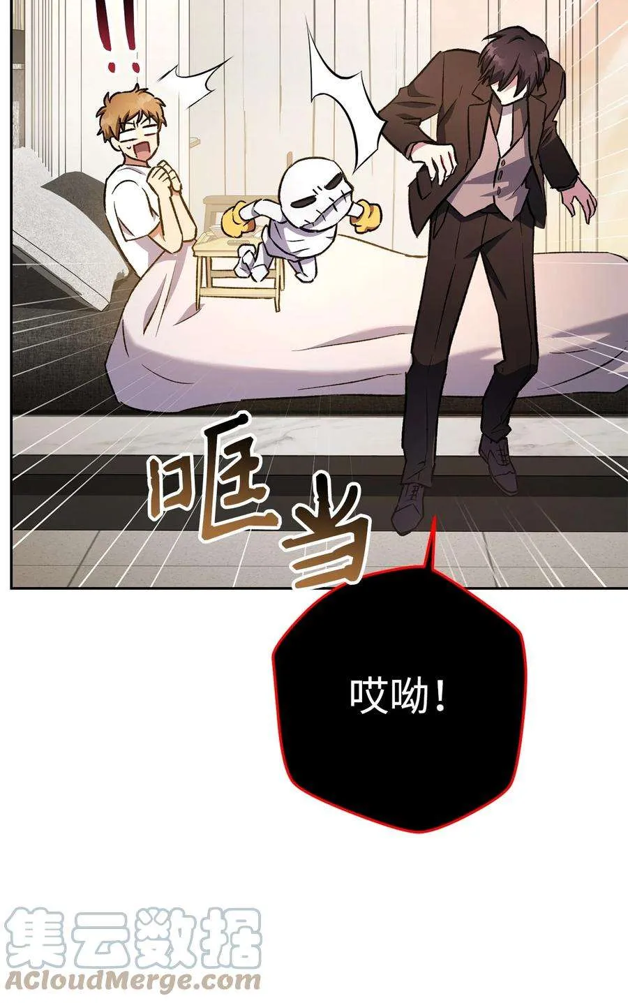 第81页