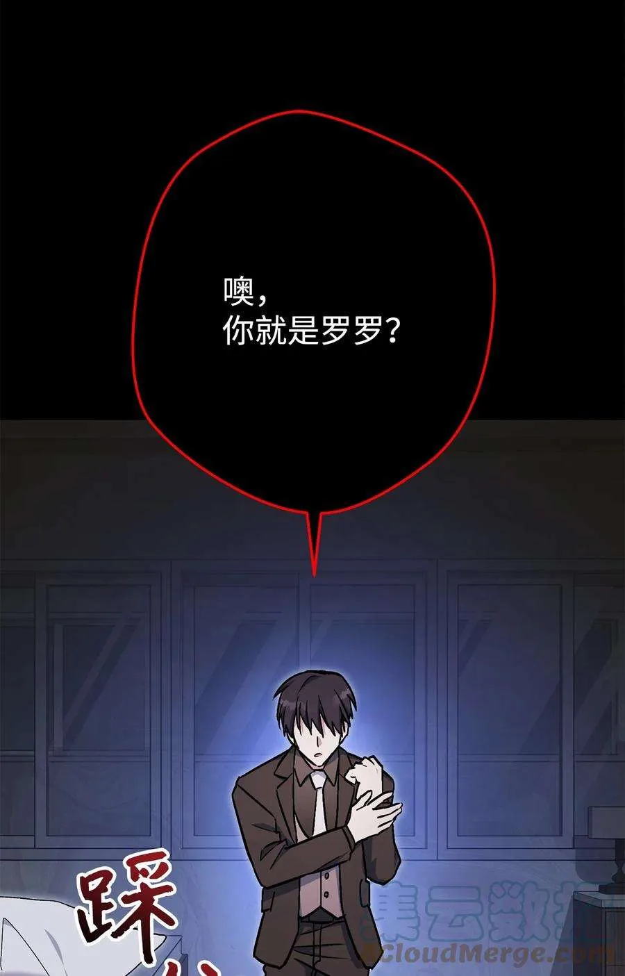 第45页