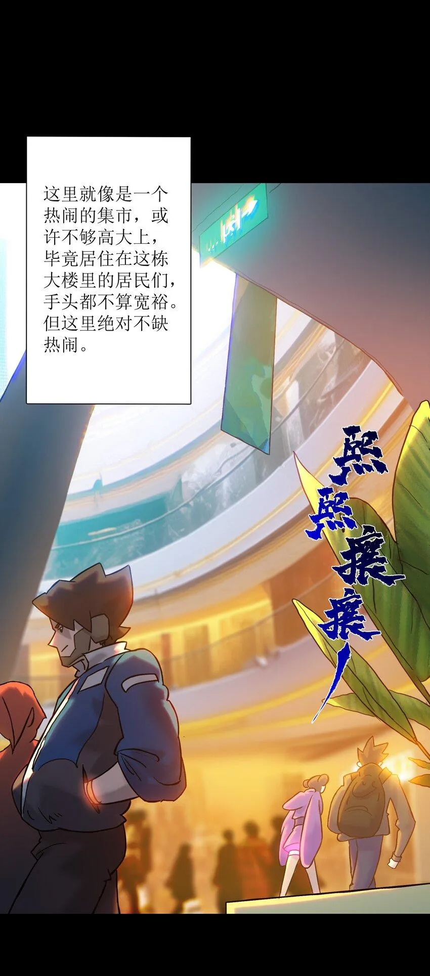 第35页