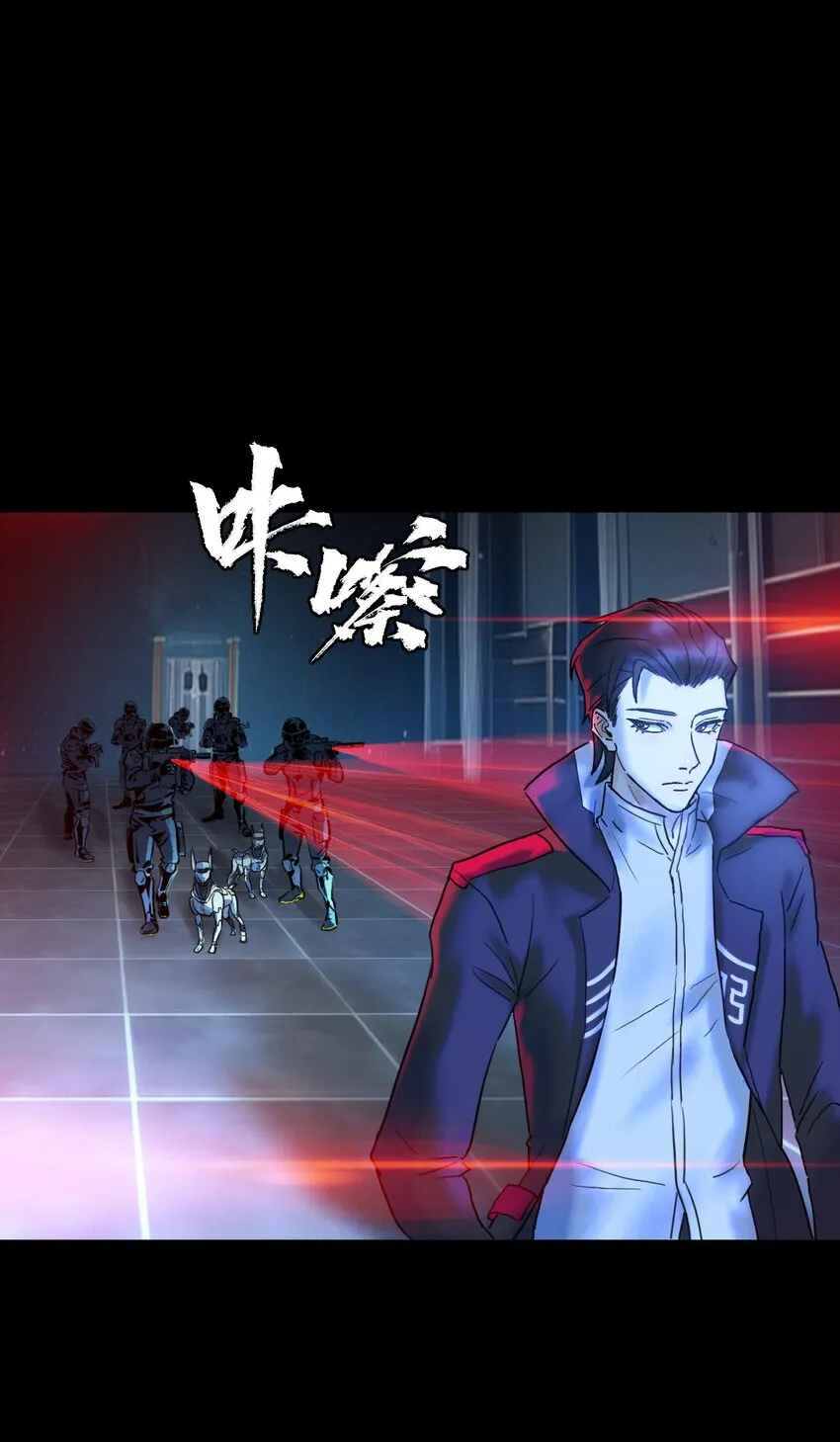第38页