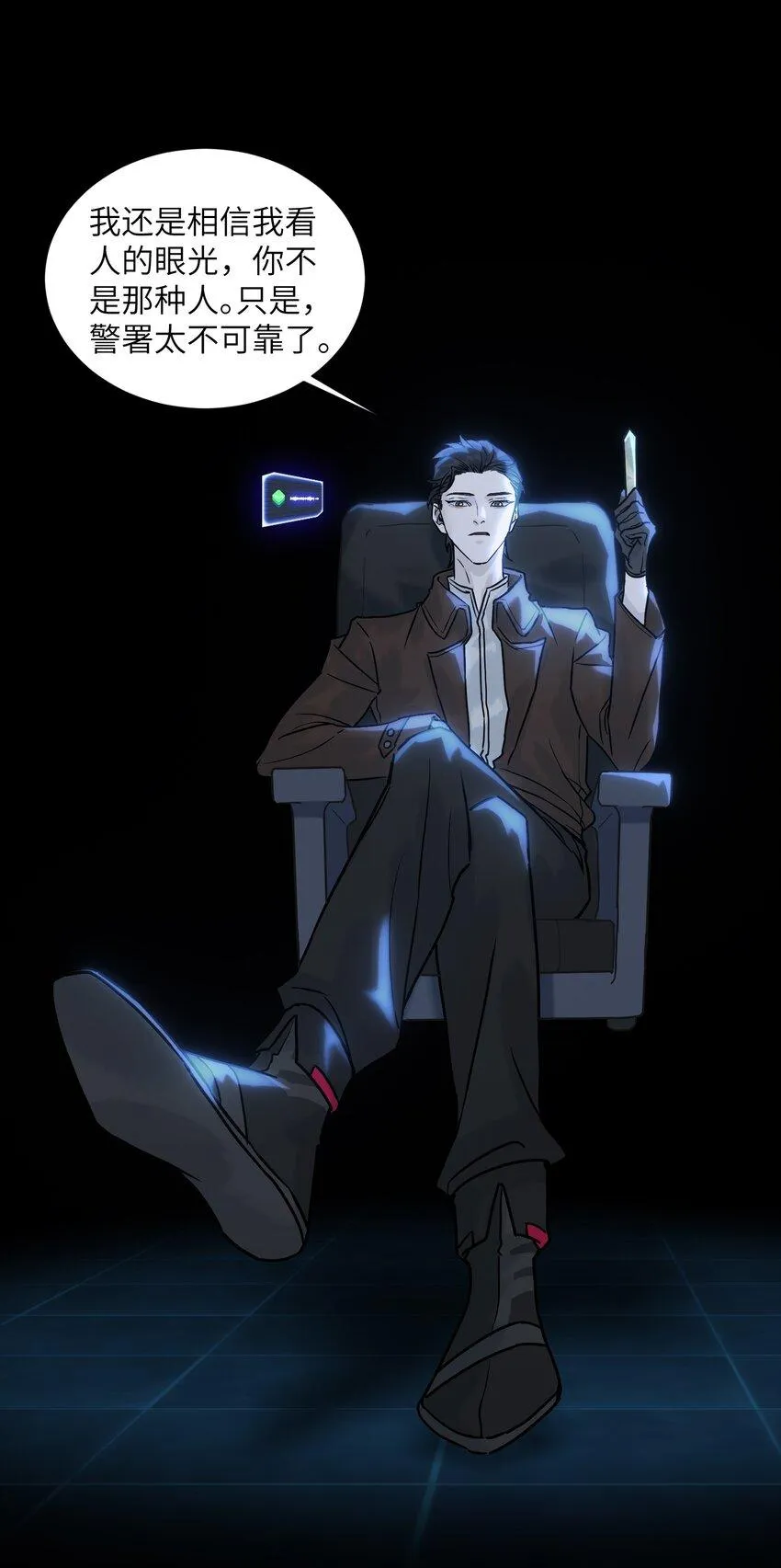第39页