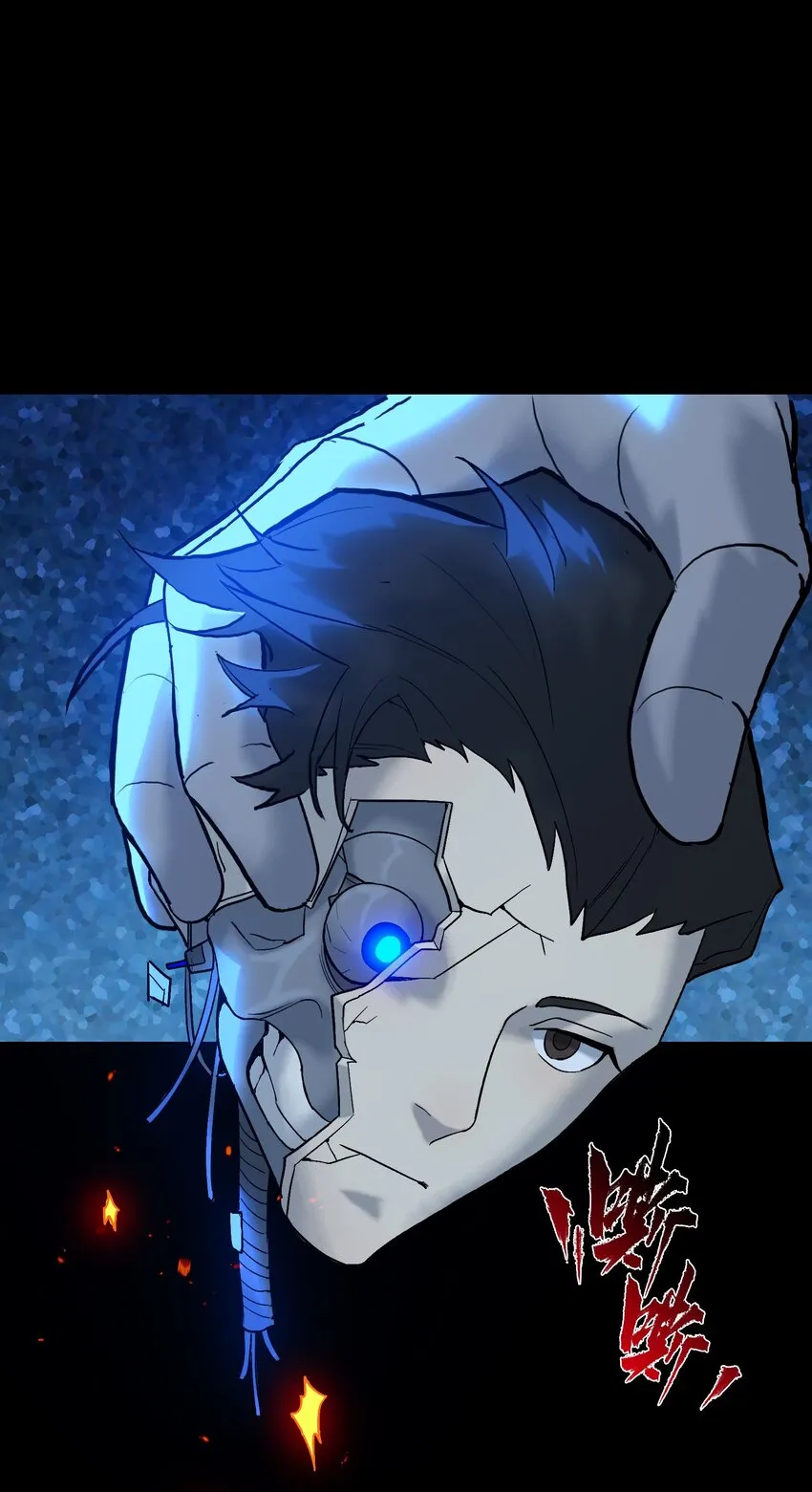 第47页