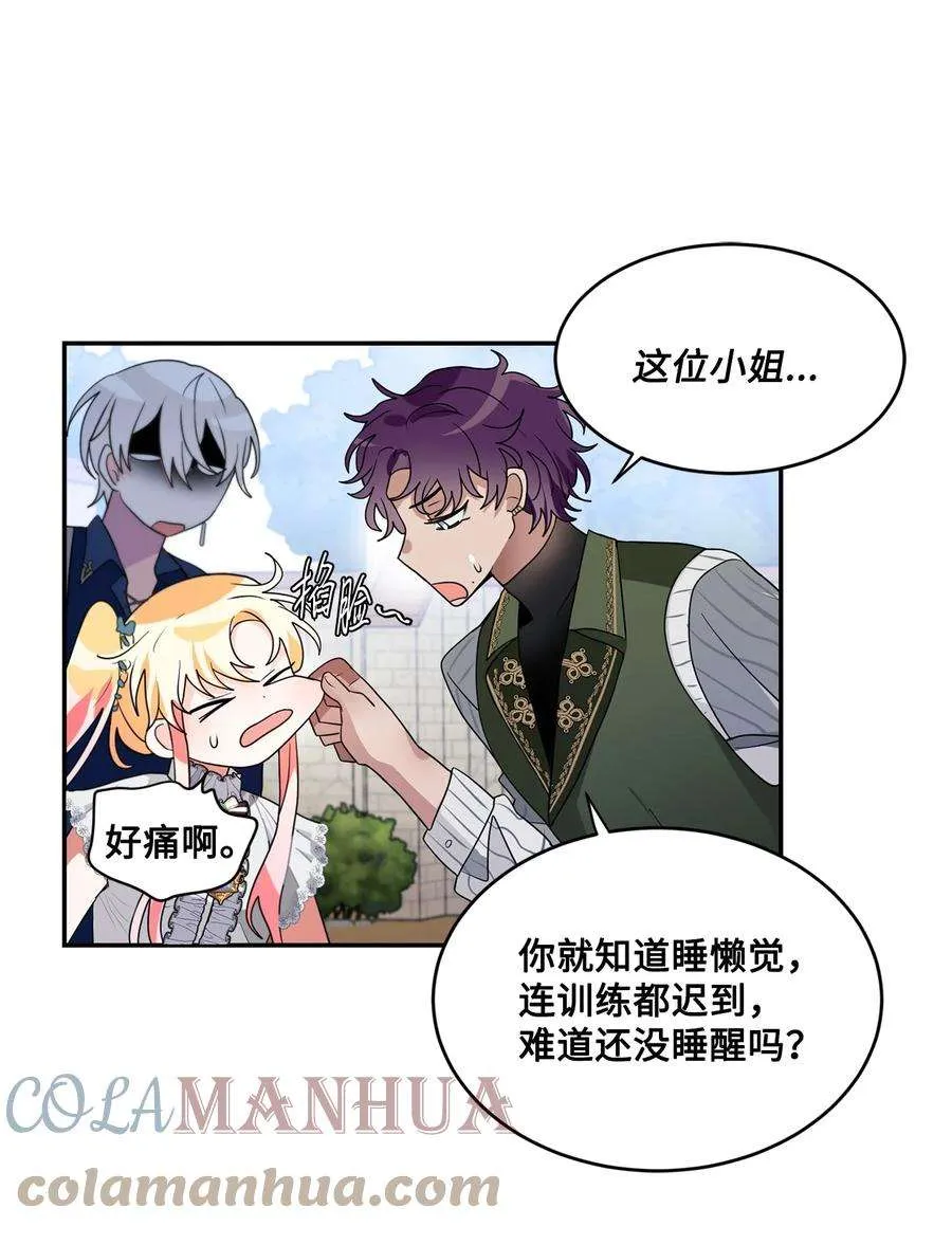 第52页