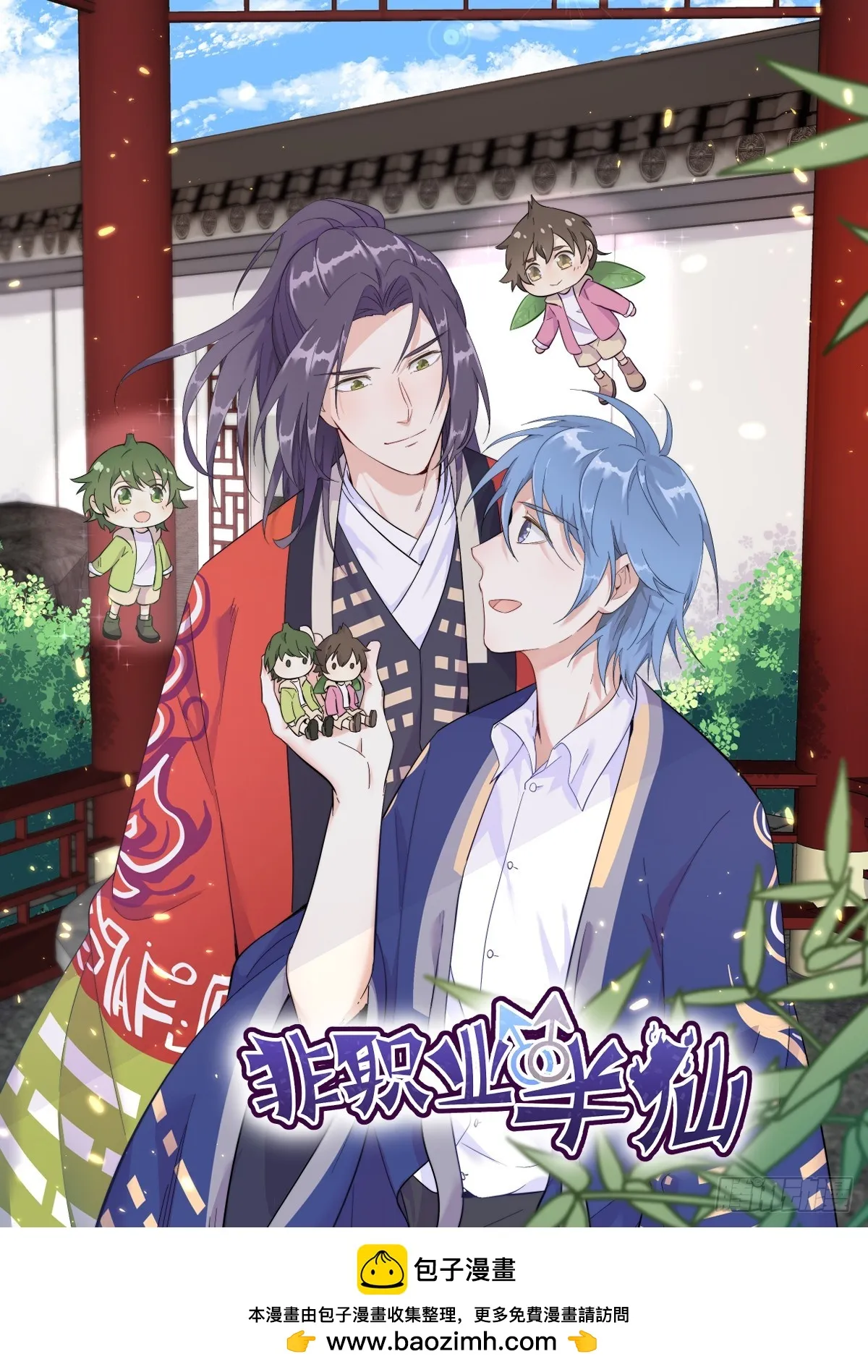 第49页