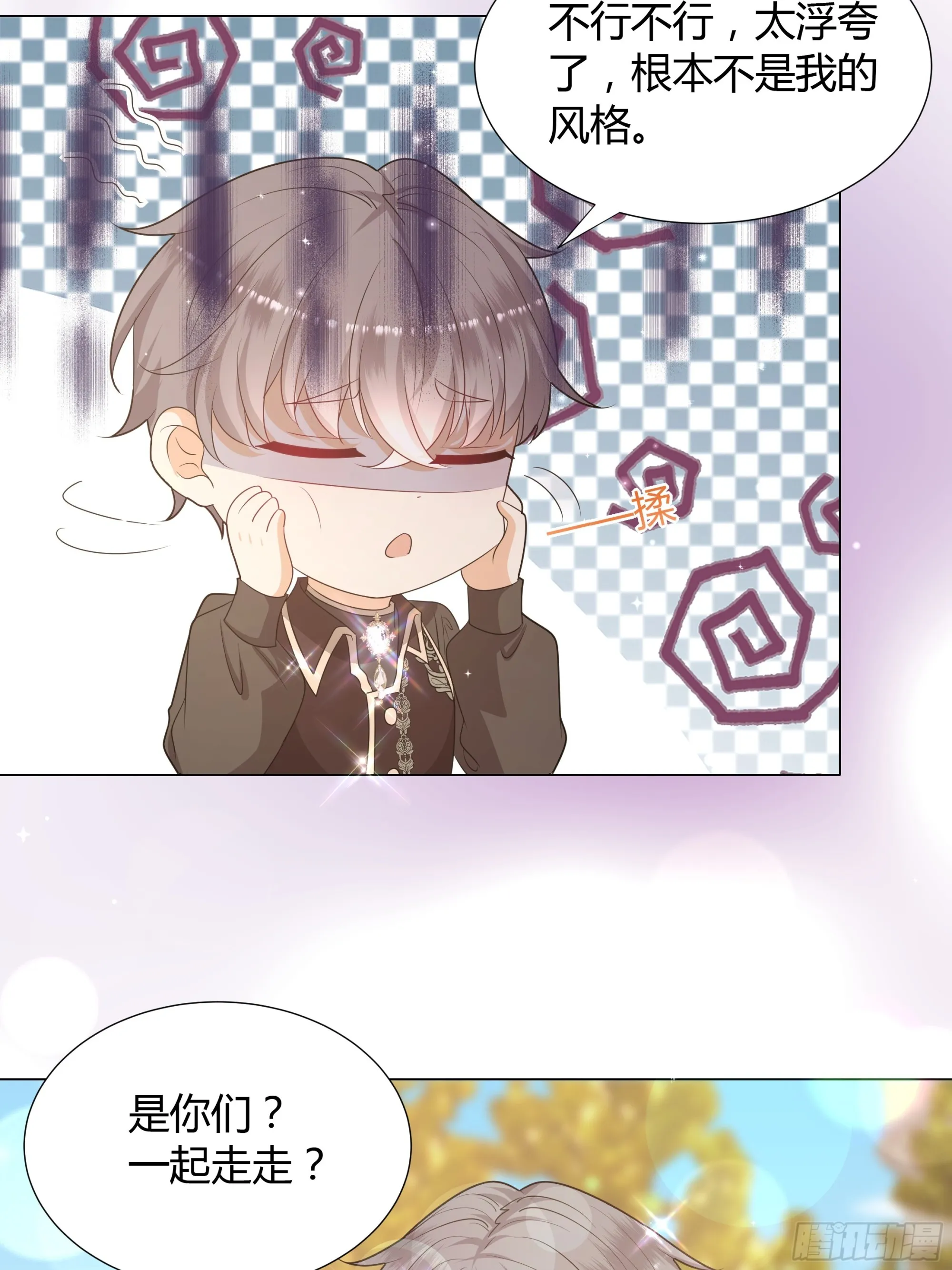 第44页